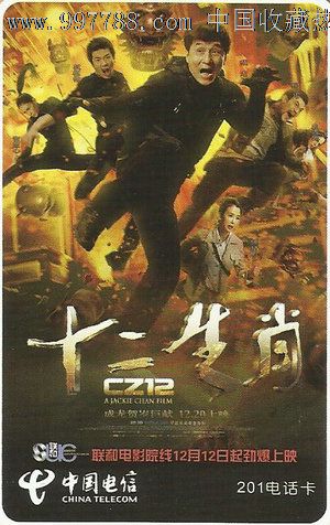 没有高中毕业证能不能参加高考