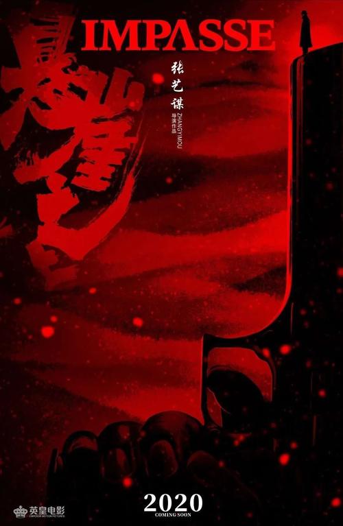 买假芬兰护照模板