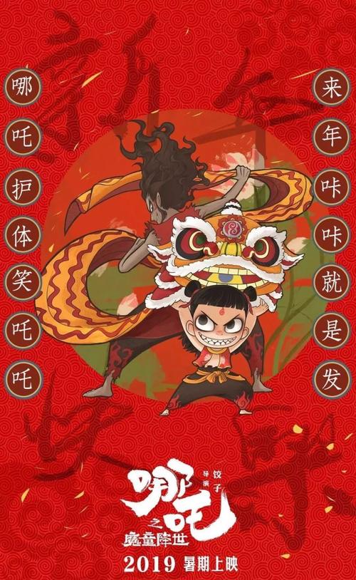 驾驶证怎么做个
